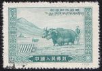 GX-紀(jì)13-(4-2)和平解放西藏(800圓蓋銷)