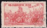 GX-紀19-(4-2)中國人民志愿軍出國作戰(zhàn)二周年紀念(800圓蓋銷)