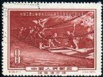 GX-紀36-(2-1)中國工農紅軍勝利完成二萬五千里長征二十年(8分蓋銷)