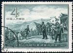 GX-紀41-(4-2)中國人民解放軍建軍三十周年(4分蓋銷)