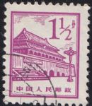 GX-普13-(12-2)北京建筑(1分蓋銷)(天安門)