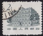 GX-普12-(14-2)革命圣地(第二版)(2分蓋銷)(南昌“八一”大樓)