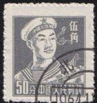 GX-普8-(9-7)工農(nóng)兵(50分蓋銷)(海軍戰(zhàn)士)