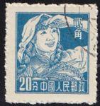 GX-普8-(9-4)工農(nóng)兵(20分蓋銷)(農(nóng)婦)
