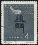 GX-特22-(3-1)中國古生物(4分蓋銷)
