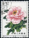 GX-特61-(15-4)牡丹(8分蓋銷(xiāo))