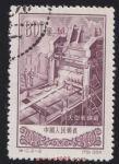 GX-特10-(2-2)無縫鋼管廠及大型軋鋼廠(800圓蓋銷票)