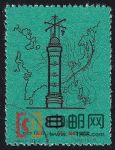 GX-特24-(3-3)氣象(8分蓋銷)