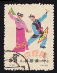 GX-特49-(6-1)中國(guó)民間舞蹈(第一組)(4分蓋銷)