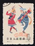 GX-特55-(6-3)中國(guó)民間舞蹈(第三組)(10分蓋銷)