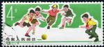 GX-特72-(8-1)少年兒童體育運(yùn)動(dòng)(4分蓋銷)