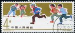 GX-特72-(8-2)少年兒童體育運(yùn)動(dòng)(4分蓋銷)