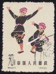 GX-特55-(6-5)中國民間舞蹈(第三組)(30分蓋銷)