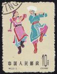GX-特53-(6-3)中國民間舞蹈(第二組)(10分蓋銷)