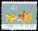 GX-特58-(9-7)民間玩具(4分蓋銷)