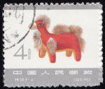 GX-特58-(9-4)民間玩具(4分蓋銷)