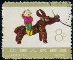 GX-特58-(9-2)民間玩具(8分蓋銷)
