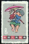 GX-特54-(12-8)兒童(有齒)(8分蓋銷)