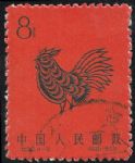GX-特30-(4-3)剪紙(8分蓋銷)