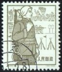 GX-特35-(12-6)人民公社(8分蓋銷)