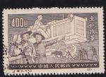 GX-特2-(4-3)土地改革(400圓蓋銷)
