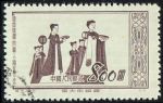 GX-特3-(4-2)敦煌壁畫(800圓蓋銷)