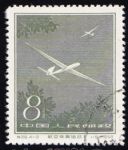 GX-特29-(4-2)航空體育運動(8分蓋銷)