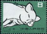 GX-特40-(5-2)養(yǎng)豬(8分蓋銷)