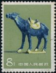 GX-特46-(8-2)唐三彩(8分蓋銷)