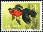 GX-特38-(12-2)金魚(4分蓋銷)