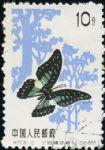GX-特56-(20-12)蝴蝶(10分蓋銷)