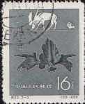 GX-特22-(3-3)中國(guó)古生物(16分蓋銷)