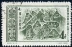 GX-特16-(4-1)東漢畫像磚(4分蓋銷)