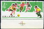 GX-特72-(8-1)少年兒童體育運動(4分蓋銷)(帶色標)