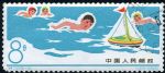 GX-特72-(8-5)少年兒童體育運動(8分蓋銷)