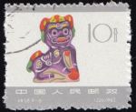 GX-特58-(9-6)民間玩具(10分蓋銷)