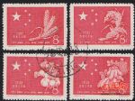 GX-紀60(4枚全)一九五八年農業豐收(成套蓋銷)(連票已撕開)
