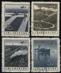 GX-航2航空郵票(第二組)成套蓋銷票(上品)(HXL)