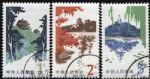 GX-普20北京風景成套蓋銷票(HXL)