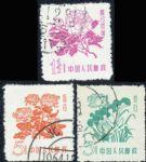 GX-普10花卉成套蓋銷票(HXL)