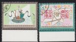 GX-J39(2枚全)中國文學藝術工作者第四次代表大會(成套蓋銷)