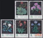 GX1121T30藥用植物成套蓋銷票(bhf)