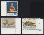 GX1070J55鑒真大師像回國巡展成套蓋銷票(bhf)
