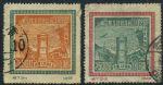 XX8586纪7第一届全国邮政会议纪念(东北贴用原版票)信销票2枚全(BHF)