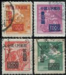 XX8916改4“中華郵政單位郵票”(香港亞洲版)加字改值信銷票(BHF)