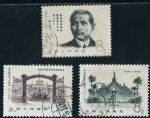 XX8331J68辛亥革命七十周年信銷票3枚全(bhf)