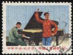 XX10146文16鋼琴伴唱《紅燈記》“8分李鐵梅”單枚信銷票(上品)(HXL)