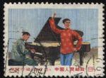 XX10145文16鋼琴伴唱《紅燈記》“8分李鐵梅”單枚信銷票(上中品)(HXL)
