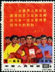 DM-紀(jì)121-(4-2)第一屆亞洲新興力量運(yùn)動(dòng)會(huì)(8分)