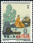DM-紀92-(8-4)中國古代科學家(第二組)(8分)